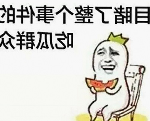 已满十八免费高清完整版电视剧官方版下载：当前热映与资源获取指南