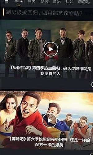 91破解版官方版下载：获取最全资源与最新版本指南