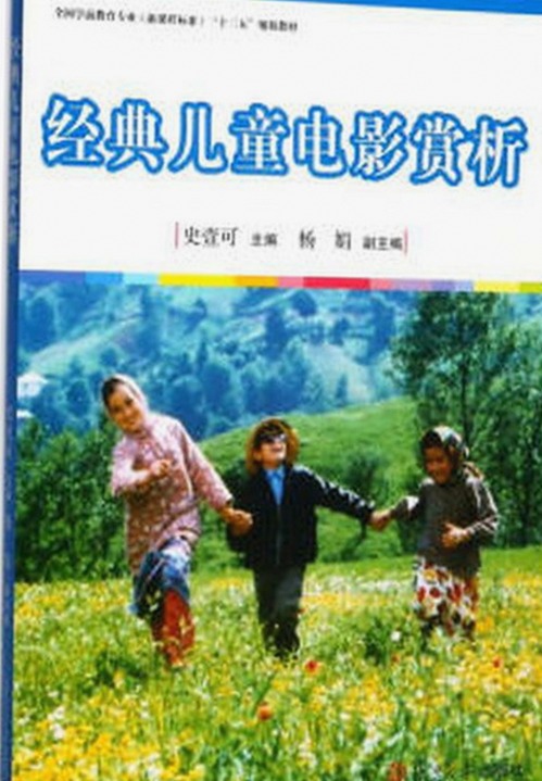 关于91🍆🍑🔞❌❌❌一起草wwwcom91官方版的最新动态