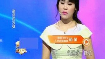 北海市用户关注：关于www.91与免费版的最新动态分析