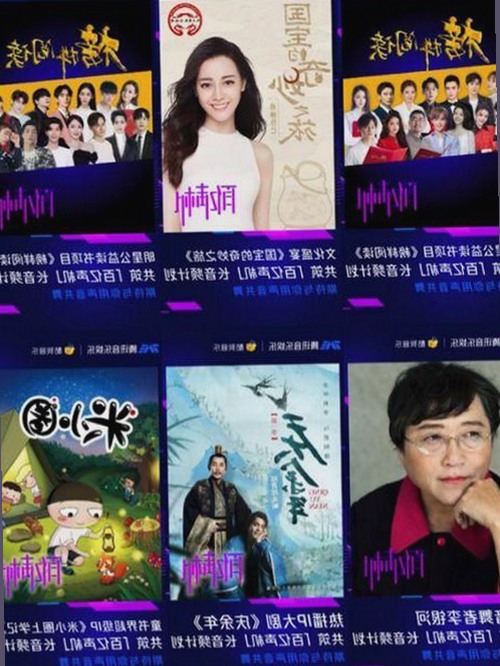 红桃视频免费版：娱乐圈幕后揭秘与优质资源推荐