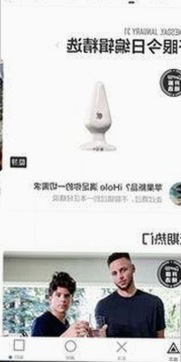 揭秘高清🈚码🔞❌♋免费菠萝视频官方版背后的趣闻与影响