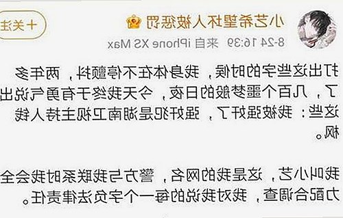 揭秘最新看片免费版：满足你的全部观影需求