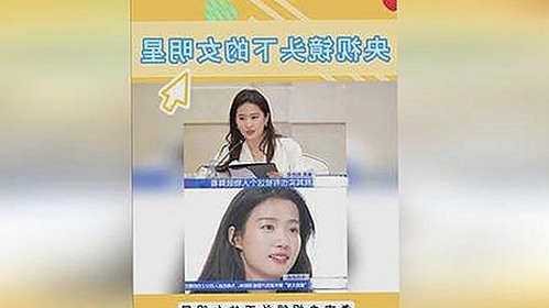 探秘17c.一起草🌿在线观看免费免费版官方版：最新内容与平台分析