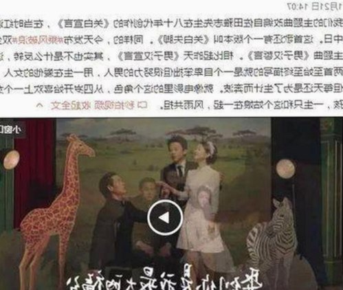 小🐔🐔伸进🈲🔞🔞A最新版下载：最新资源全方位解析