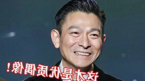 揭秘谭松韵的娱乐圈生活：🔞🍌进去里❌❌❌17c视频官方版背后的故事