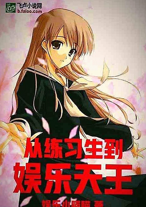 全面解析：丫丫漫画免费漫画页面看漫画下载官方版的最新体验