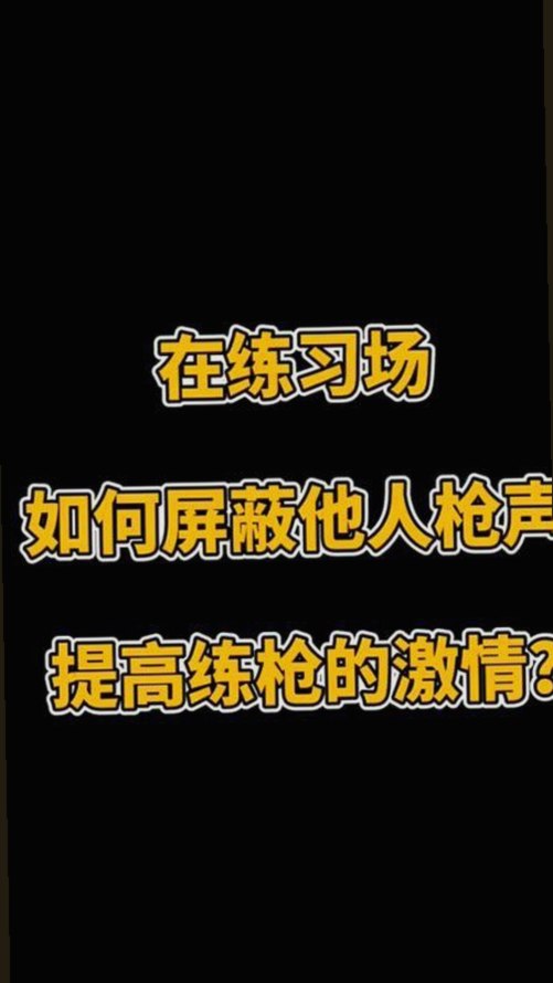 探索 www91与免费版：朔州市用户的最新体验变化