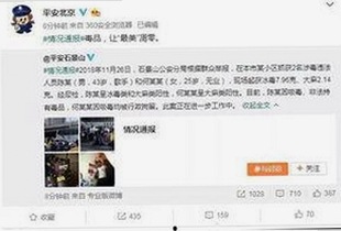 揭秘糖心网破解版：从免费资源到娱乐圈内幕的反差体验