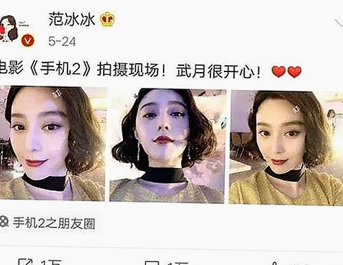 樱花视频带你领略雅安市的美景与文化