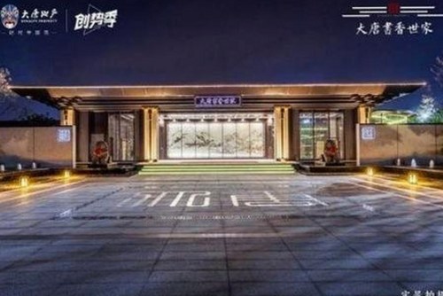 探索娱乐新潮流：撸撸射最新版下载带来的多样体验