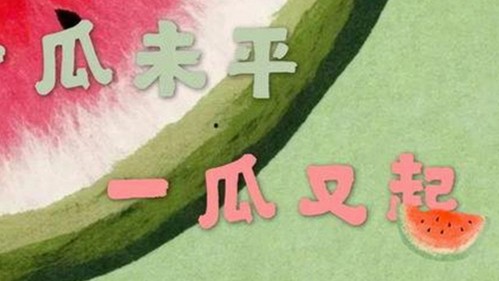 深入解析：www.色 萝网站17c官方版的现状与影响