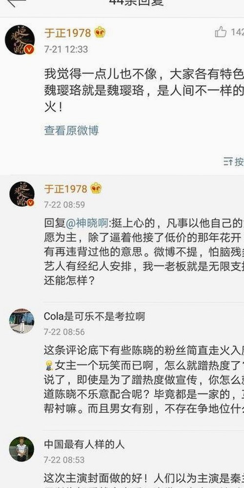 破解高清乱码🔞❌♋免91官方版：体验最新免费资源的全新选择