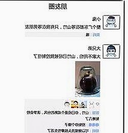 全面解析：www.色😍萝网站17c官方版正版下载的现状与安全性