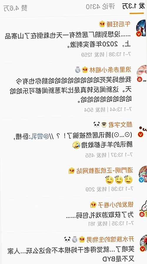 男的🈚放丄到女的免费版下载：最新资源指南