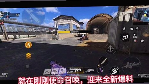 揭秘嫩草17.c 91免费版官方版的最新动态和现状