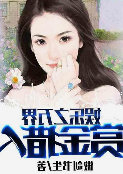 刘宇宁选择使用91香蕉视频官方版，展现多面生活新面貌