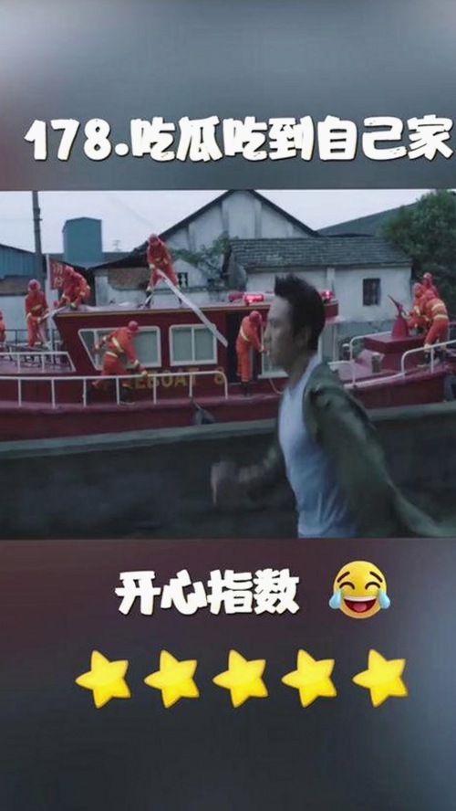 刘宇宁选择使用91香蕉视频官方版，展现多面生活新面貌