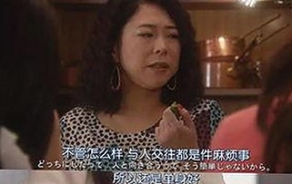 探索《91小视频免费版》：汕尾市最新资源指南