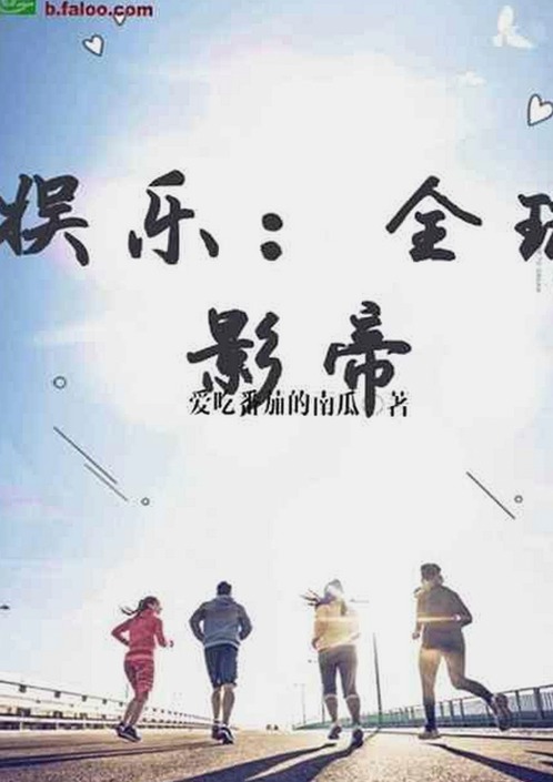 探索蜜芽直播：从官方版本到最新下载信息分析