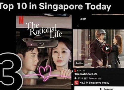 爱爱网免费版下载：了解最新资源与安全保障