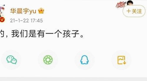 爱爱网免费版下载：了解最新资源与安全保障