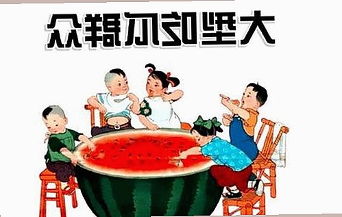 探索羞羞歪歪漫画 在线观看入口安卓版：畅享无限精彩