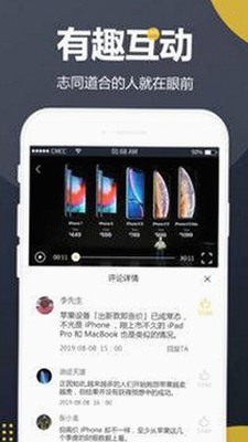 18馃埐安装包下载：探索多样资源与安全隐患