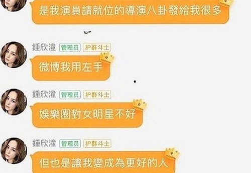 18馃埐安装包下载：探索多样资源与安全隐患