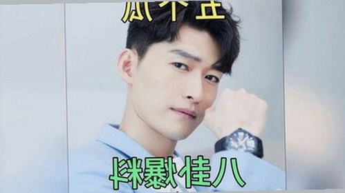 绵阳市焦点：51暗黑新爆料汉化版引发热议