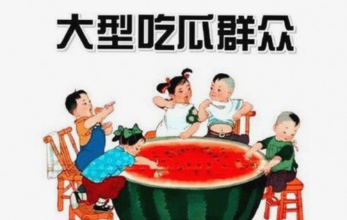 绵阳市焦点：51暗黑新爆料汉化版引发热议