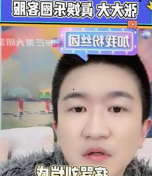 刘宇宁新作引关注：国产mv免费观看高清电视剧在线观看免费版全面解析