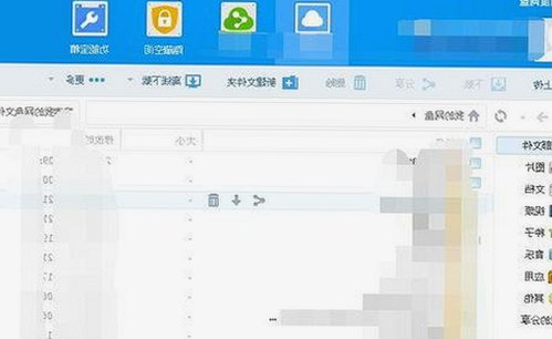最新日批视频官方版免费版引领潮流，全面满足用户需求