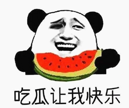 2024年最新动态：17c在线观看官方版全面解析