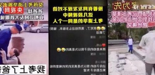 嫩草17.c 91免费版：全面解析现下热门资源的背景与影响