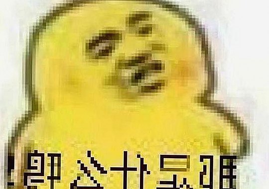 高清乱码🔞❌♋免费17c免费版：揭示娱乐圈最新动态