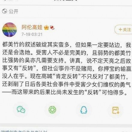 最新安全版本发布：91 一起草wwwcom17官方版下载免费版现已上线