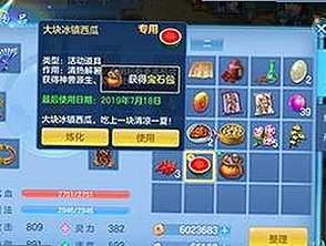 最新安全版本发布：91 一起草wwwcom17官方版下载免费版现已上线
