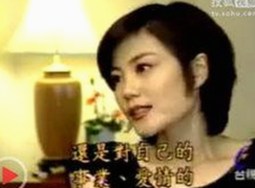 关于91禁🍆🍑🔞❌❌❌看片17c免费版官方版的全面解析