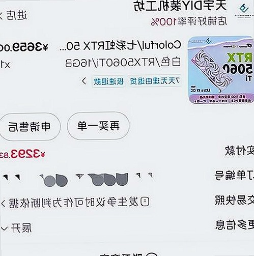 探讨91n与免费版的现状与争议：娱乐圈与网络资源的变化