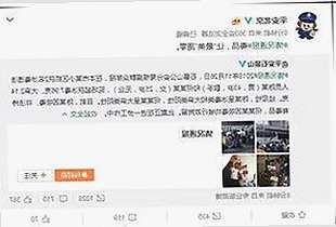 探讨91n与免费版的现状与争议：娱乐圈与网络资源的变化
