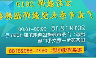 揭秘黑料 官网免费官方版：南充市用户的新选择