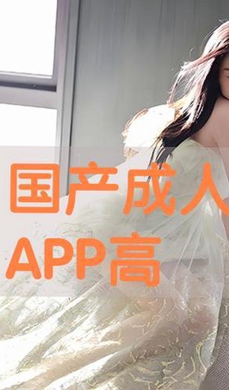 刘宇宁最新动态：已满十八岁60分钟电视剧官方版正版下载带来新体验