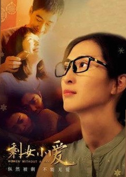 潮州市用户热议：免费视频免费版的现状与争议