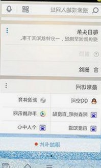 豆花视频官方版免费版引发热议，最新动态分析
