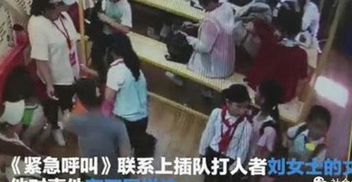 揭秘日批视频免费版：在线观看高清电视剧的便捷选择