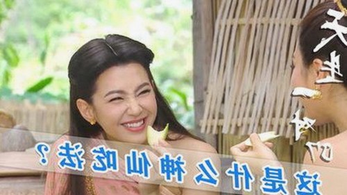 高清🈚码🔞❌♋免费菠萝视频官方版下载：最新内容全解析
