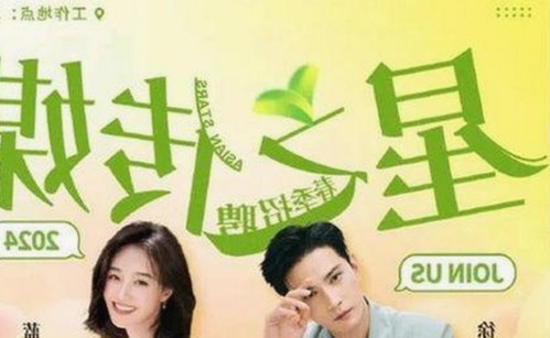 全面解析：禁漫天堂下载最新版下载的最新动态与资源获取指南