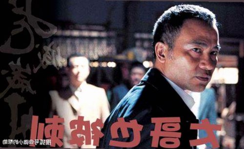 妖精动漫官方版：人物关系与最新动向解析