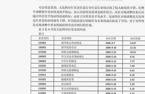 已满十八免费观看电视剧官方版下载：最新资源全面解析